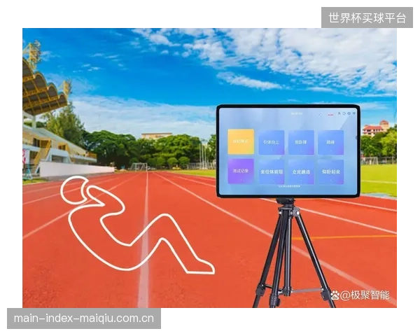 AI裁判辅助系统投入使用，场上球员的非体育行为将受更严密监控。